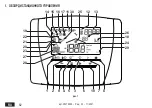 Preview for 82 page of Lamborghini Caloreclima REMOTO CRM N User Manual