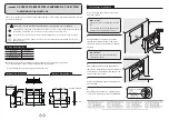 Preview for 2 page of Lamp AZ-GD230 Installation Instructions