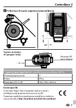 Preview for 67 page of LaserLiner 036.31 Manual