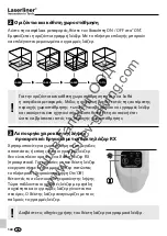 Preview for 130 page of LaserLiner AutoLine-Laser 3D Operating Instructions Manual