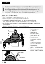 Preview for 44 page of LaserLiner CenterBase 2 Manual