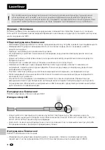 Preview for 56 page of LaserLiner DuoView Camera Manual