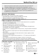 Preview for 59 page of LaserLiner F090.122A Manual