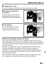 Preview for 63 page of LaserLiner F090.122A Manual