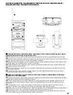 Preview for 21 page of LD WS1000G2 User Manual