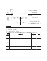 Preview for 1 page of Lec T50082W User Manual