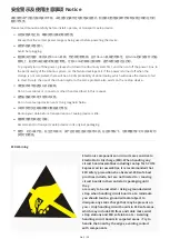 Preview for 3 page of Leetop A203 User Manual
