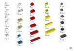 Preview for 33 page of LEGO CLASSIC 10713 Assembly Manual