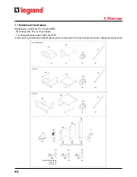 Preview for 188 page of LEGRAND DAKER DK Plus 3 101 73 Installation Manual