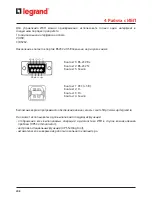 Preview for 208 page of LEGRAND DAKER DK Plus 3 101 73 Installation Manual