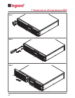 Preview for 138 page of LEGRAND KEOR LINE RT 1000 VA Installation Manual