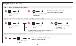 Preview for 45 page of LEGRAND PRO 21 7756 29 Manual