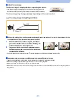 Preview for 31 page of Leica V-LUX 4 Instructions Manual