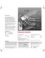 Preview for 52 page of Leifheit AirActive L Instructions For Use Manual