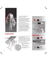 Preview for 54 page of Leifheit AirActive L Instructions For Use Manual