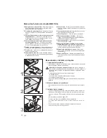 Preview for 35 page of LEITZ wireBIND 500e Operating Instructions Manual