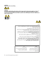 Preview for 12 page of Lenovo 10HA Hardware Maintenance Manual