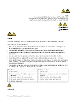 Preview for 14 page of Lenovo 10HA Hardware Maintenance Manual