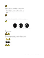 Preview for 17 page of Lenovo 10HA Hardware Maintenance Manual