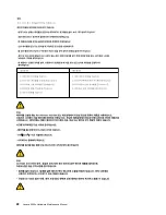 Preview for 28 page of Lenovo 10HA Hardware Maintenance Manual