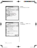 Preview for 63 page of Lenovo 3000 Q Series User Manual