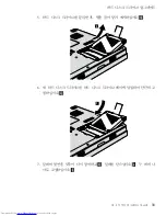 Preview for 43 page of Lenovo 3000 V200 (Korean) Troubleshooting Manual