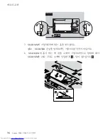 Preview for 46 page of Lenovo 3000 V200 (Korean) Troubleshooting Manual