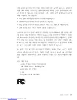 Preview for 77 page of Lenovo 3000 V200 (Korean) Troubleshooting Manual