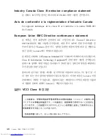 Preview for 78 page of Lenovo 3000 V200 (Korean) Troubleshooting Manual