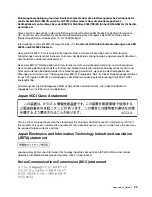 Preview for 41 page of Lenovo 9308-4EX Installation Manual