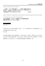 Preview for 25 page of Lenovo A7600H Manual