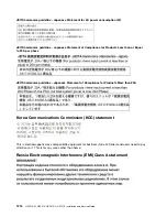 Preview for 1228 page of Lenovo HX3510-G Installation And Service Manual