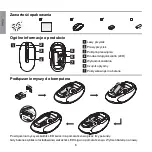 Preview for 8 page of Lenovo N3903 Quick Start Manual