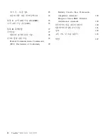 Preview for 6 page of Lenovo R50 (Korean) Troubleshooting Manual