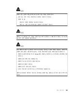 Preview for 15 page of Lenovo R50 (Korean) Troubleshooting Manual