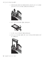 Preview for 68 page of Lenovo R50 (Korean) Troubleshooting Manual