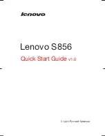 Lenovo S856 Quick Start Manual preview