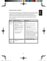 Preview for 31 page of Lenovo Speaker M0620 User Manual