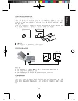 Preview for 39 page of Lenovo Speaker M0620 User Manual