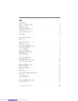 Preview for 5 page of Lenovo ThinkCentre A30 (Korean) Quick Reference Manual