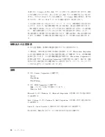 Preview for 70 page of Lenovo ThinkCentre M52e (Japanese) User Manual