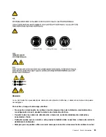 Preview for 31 page of Lenovo ThinkCentre M73 10B0 Hardware Maintenance Manual