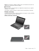 Preview for 29 page of Lenovo ThinkPad Edge E420s (Greek) 