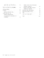 Preview for 6 page of Lenovo ThinkPad G40 Series (Korean) Troubleshooting Manual