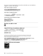 Preview for 216 page of Lenovo ThinkServer RD450 User Manual And Hardware Maintenance Manual