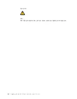 Preview for 16 page of Lenovo ThinkServer TS100 (Korean) Installation Manual