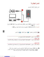 Preview for 42 page of Lenovo VIBE 72 pro Quick Start Manual