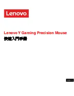 Preview for 83 page of Lenovo Y Quick Start Manual