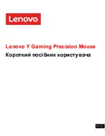 Preview for 99 page of Lenovo Y Quick Start Manual