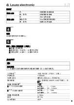 Preview for 56 page of Leuze electronic LES 36 Manual